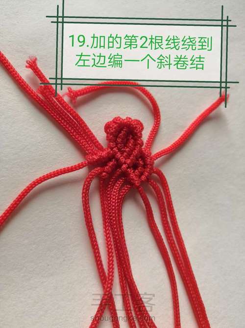 卷云纹吊坠(主体)-陈情令人物印象系列姑苏蓝氏篇 第42步