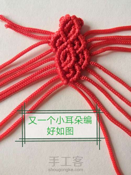 卷云纹吊坠(主体)-陈情令人物印象系列姑苏蓝氏篇 第67步