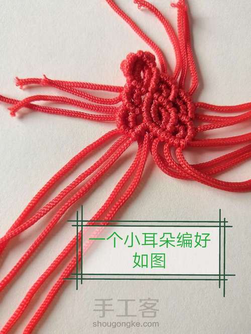 卷云纹吊坠(主体)-陈情令人物印象系列姑苏蓝氏篇 第72步