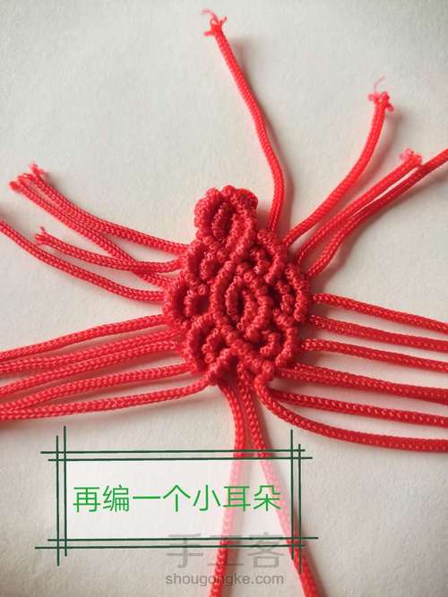 卷云纹吊坠(主体)-陈情令人物印象系列姑苏蓝氏篇 第73步