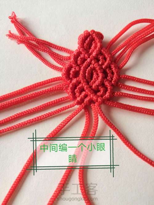 卷云纹吊坠(主体)-陈情令人物印象系列姑苏蓝氏篇 第74步