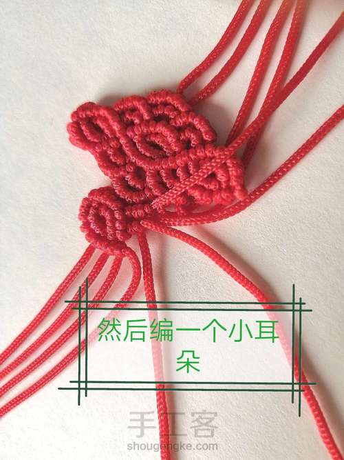 卷云纹吊坠(主体)-陈情令人物印象系列姑苏蓝氏篇 第84步