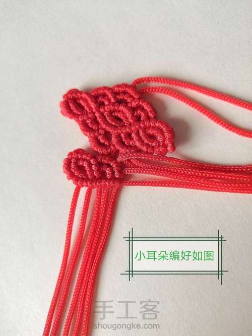 卷云纹吊坠(主体)-陈情令人物印象系列姑苏蓝氏篇 第88步