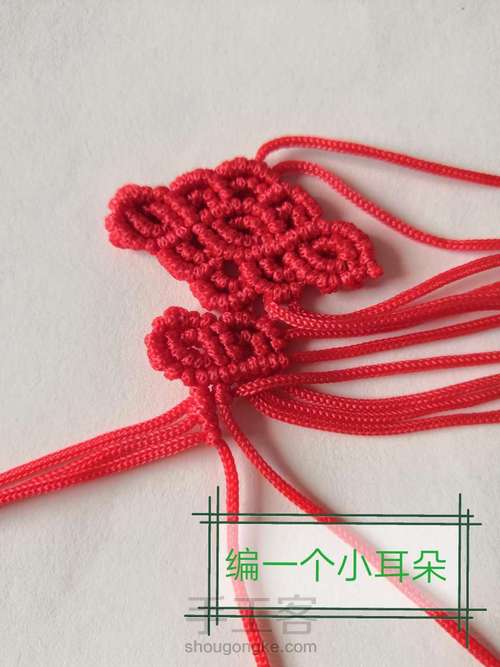 卷云纹吊坠(主体)-陈情令人物印象系列姑苏蓝氏篇 第90步