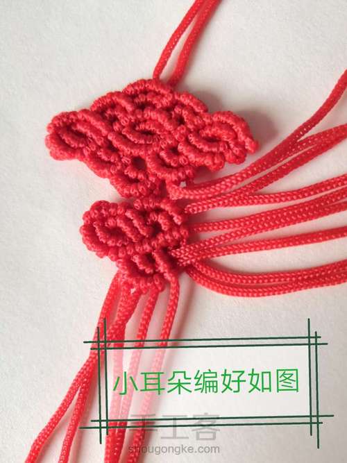 卷云纹吊坠(主体)-陈情令人物印象系列姑苏蓝氏篇 第92步