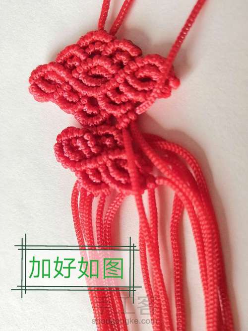 卷云纹吊坠(主体)-陈情令人物印象系列姑苏蓝氏篇 第97步