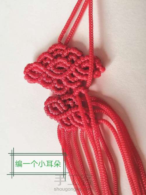 卷云纹吊坠（主体）-陈情令人物印象系列姑苏蓝氏篇 第98步