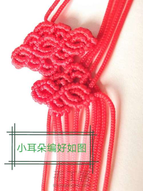 卷云纹吊坠(主体)-陈情令人物印象系列姑苏蓝氏篇 第100步