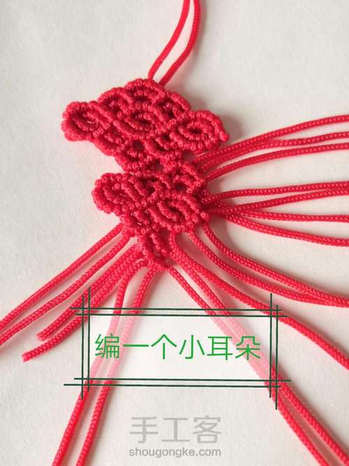 卷云纹吊坠(主体)-陈情令人物印象系列姑苏蓝氏篇 第102步