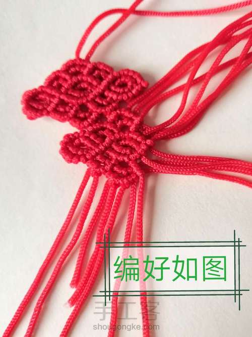 卷云纹吊坠(主体)-陈情令人物印象系列姑苏蓝氏篇 第103步