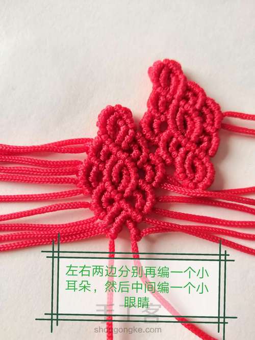 卷云纹吊坠(主体)-陈情令人物印象系列姑苏蓝氏篇 第104步