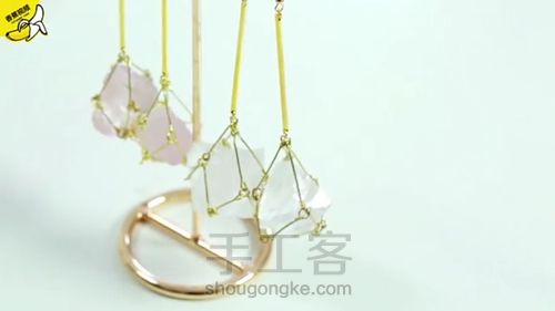 水晶耳环 第1步