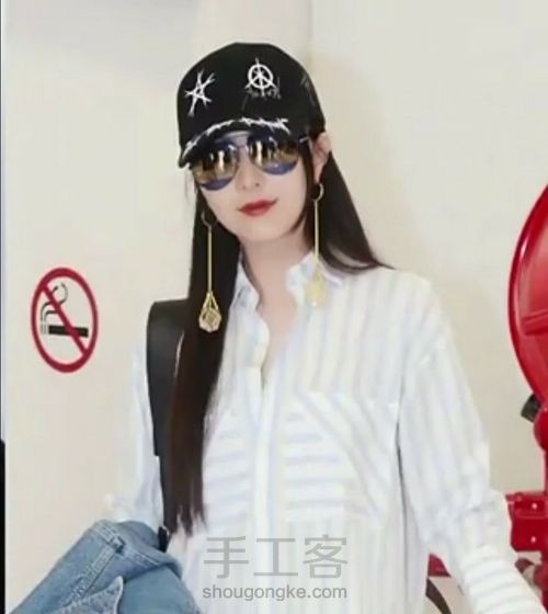 水晶耳环 第15步