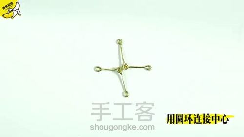 水晶耳环 第7步