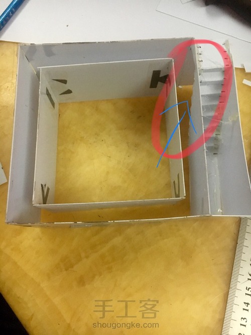 水泥台阶花盆 第4步