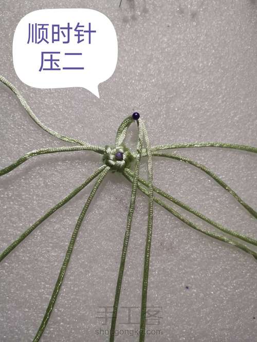 五耳星辰吉祥结 第9步