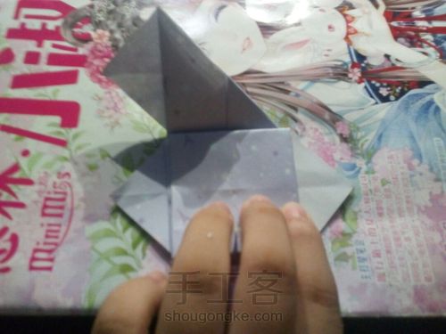 旋转小盒子(手账小机关) 第12步