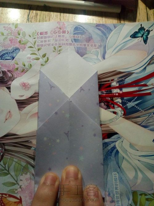 旋转小盒子(手账小机关) 第6步