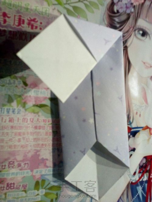 旋转小盒子(手账小机关) 第7步