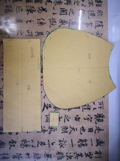 15cm手挽口金包 第2步