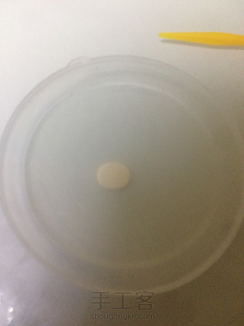 可爱钥匙套 第17步