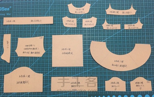 超详细娃衣制作全图解 第1步