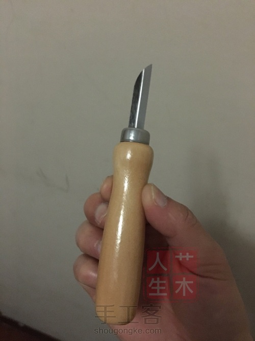 [木雕]我的工具集--主要工具 第2步