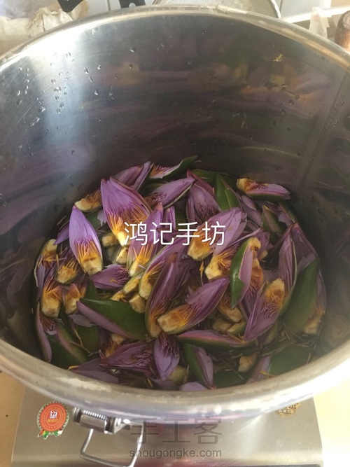 蓝莲花纯露 第3步