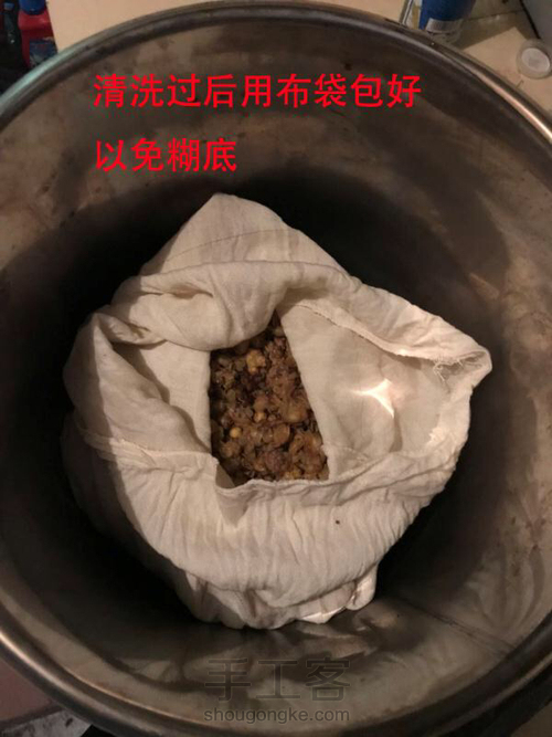 腊梅纯露滴滴至纯植物护肤，纯氧呼吸！ 第4步