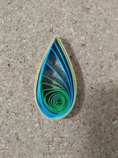 衍纸小挂坠~ 第9步