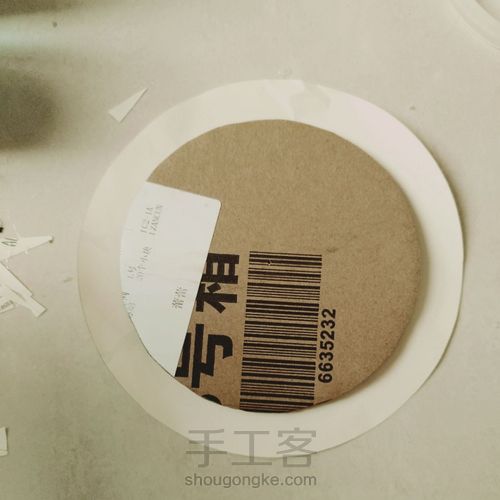 废物利用之笔筒 第6步