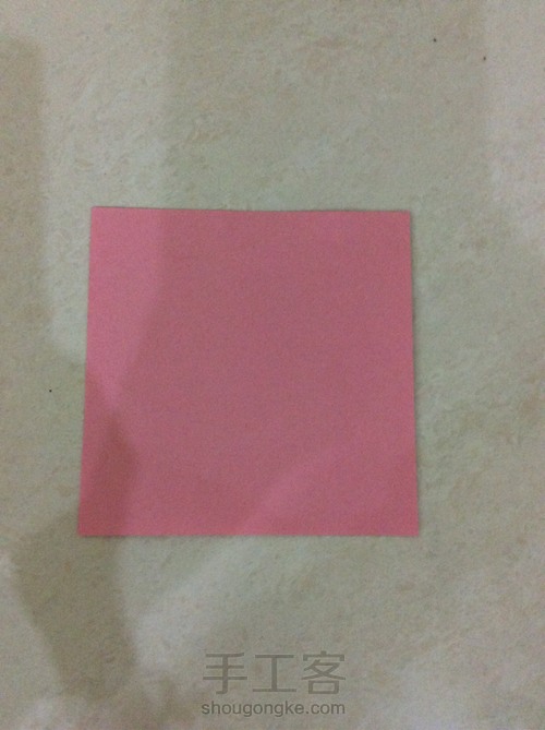 💗💗💗 第1步