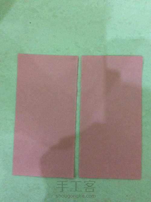 💗💗💗 第2步