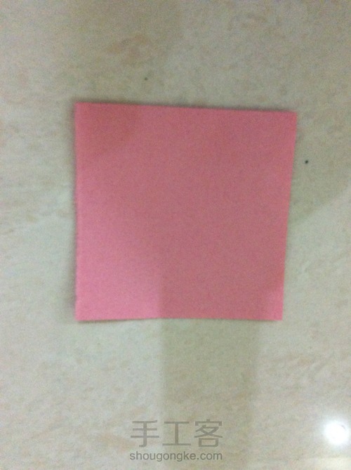 💗💗💗 第3步