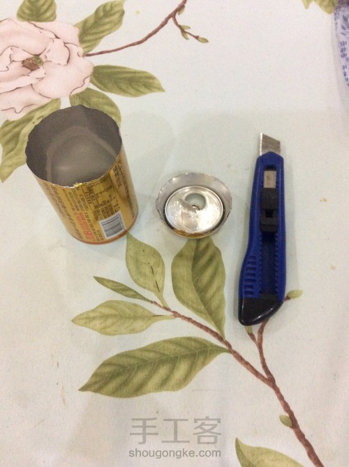 废旧利用 第2步