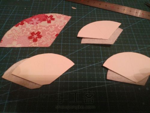 一起来做个和风扇子吧! 第2步