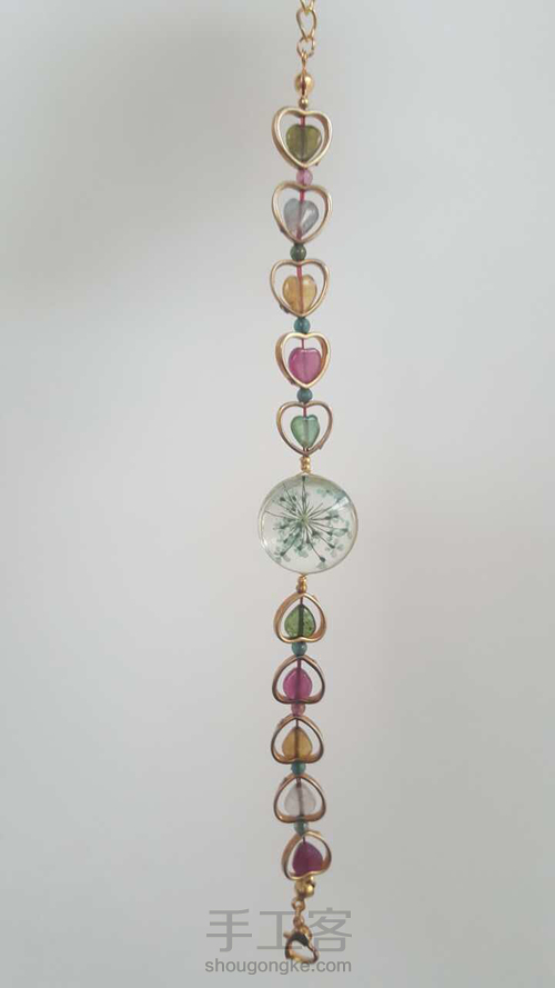 少女心~碧玺手链 第5步