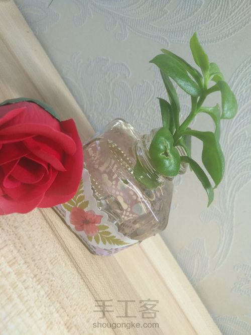 墨水瓶做花瓶 第11步