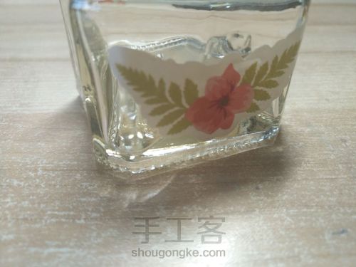 墨水瓶做花瓶 第2步