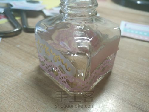 墨水瓶做花瓶 第4步