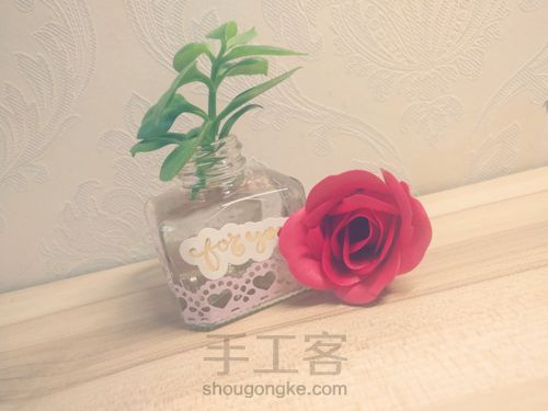 墨水瓶做花瓶 第5步