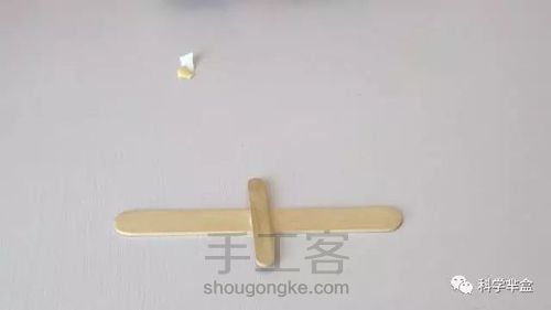 趣味小玩具:磁力跷跷板_科学芈盒 第2步