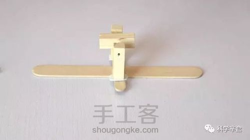 趣味小玩具:磁力跷跷板_科学芈盒 第3步