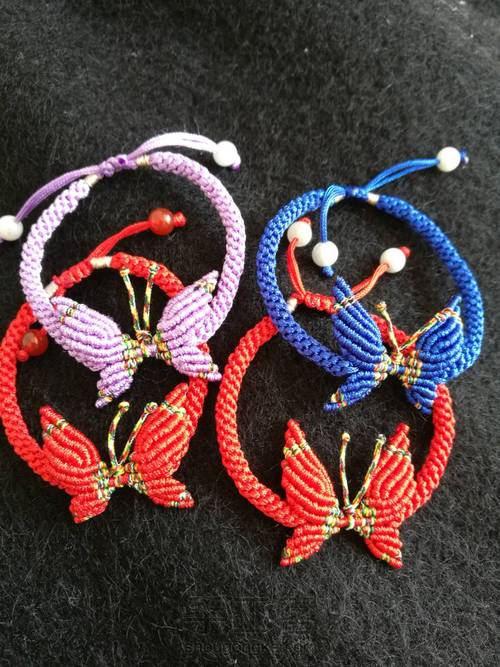 蝴蝶手链 第18步