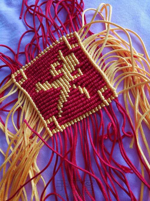 平安挂件 第3步