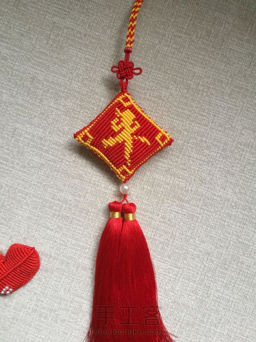 平安挂件 第4步