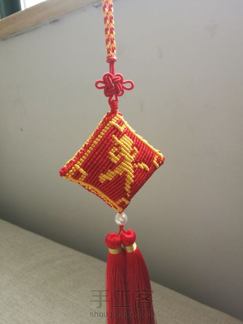 平安挂件 第6步