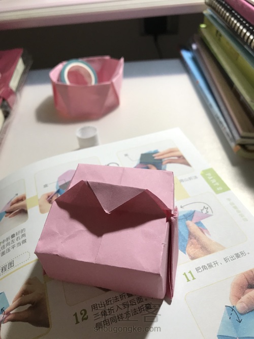 甜点🍮盒 第20步