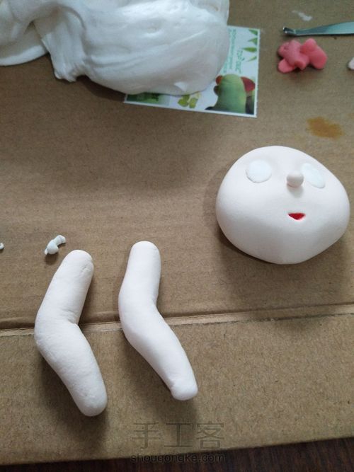 小胖妞吧 第4步