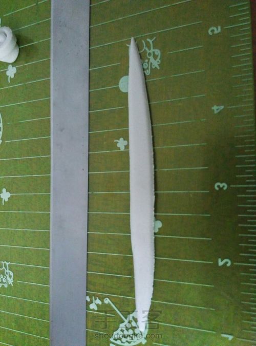 超轻粘土——埃罗芒阿老师和泉雾纱 第24步